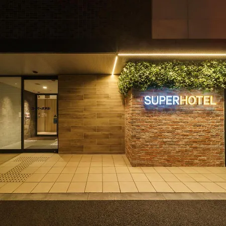 Super Hotel Shinagawa Aomono-Yokocho-2